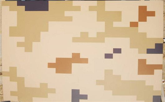 鸡西荒漠迷彩漆喷涂